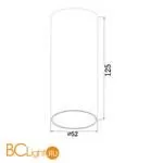 Потолочный светильник Maytoni Focus LED 4000K 1x12Вт 40° C056CL-L12W4K - Фото 1