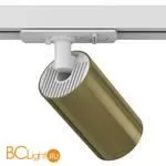 Светильник для однофазного шинопровода Maytoni Focus TR020-1-GU10-WBS - Фото 3