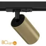 Светильник для однофазного шинопровода Maytoni Focus TR020-1-GU10-BMG - Фото 2