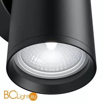 Настенный светильник (бра) Maytoni Focus S GU10х2 10Вт IP 20 C068WL-02B - Фото 1