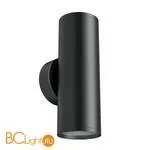 Настенный светильник (бра) Maytoni Focus S GU10х2 10Вт IP 20 C068WL-02B