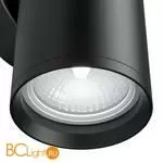 Настенный светильник (бра) Maytoni Focus S GU10х2 10Вт IP 20 C068WL-02B - Фото 1