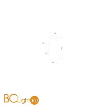 Настенный светильник (бра) Maytoni Focus S GU10х2 10Вт IP 20 C068WL-02W - Фото 2