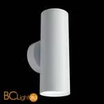 Настенный светильник (бра) Maytoni Focus S GU10х2 10Вт IP 20 C068WL-02W - Фото 4