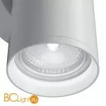 Настенный светильник (бра) Maytoni Focus S GU10х2 10Вт IP 20 C068WL-02W - Фото 3