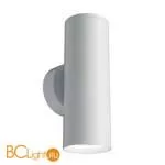 Настенный светильник (бра) Maytoni Focus S GU10х2 10Вт IP 20 C068WL-02W - Фото 0