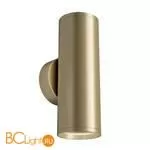 Настенный светильник (бра) Maytoni Focus S GU10х2 10Вт IP 20 C068WL-02MG