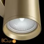 Настенный светильник (бра) Maytoni Focus S GU10х2 10Вт IP 20 C068WL-02MG - Фото 3