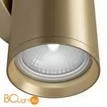 Настенный светильник (бра) Maytoni Focus S GU10х2 10Вт IP 20 C068WL-02MG - Фото 0