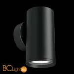 Настенный светильник (бра) Maytoni Focus S GU10х1 10Вт IP 20 C068WL-01B - Фото 0