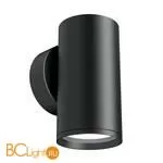 Настенный светильник (бра) Maytoni Focus S GU10х1 10Вт IP 20 C068WL-01B