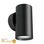 Настенный светильник (бра) Maytoni Focus S GU10х1 10Вт IP 20 C068WL-01B - Фото 1