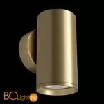 Настенный светильник (бра) Maytoni Focus S GU10х1 10Вт IP 20 C068WL-01MG - Фото 0