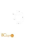 Настенный светильник (бра) Maytoni Focus S GU10х1 10Вт IP 20 C068WL-01MG - Фото 1