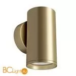 Настенный светильник (бра) Maytoni Focus S GU10х1 10Вт IP 20 C068WL-01MG - Фото 4