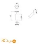 Трековый светильник Maytoni Focus Led S35 3000K 7Вт 24° TR019-2-7W3K-W - Фото 1