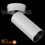Встраиваемый светильник под шпатлевку Maytoni Foscus LED C057CL-L12W4KW