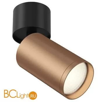 Потолочный точечный светильник Maytoni Foscus S C050CL-1BC