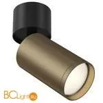 Потолочный точечный светильник Maytoni Foscus S C050CL-1BBZ