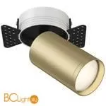 Встраиваемый светильник под шпатлевку Maytoni Foscus S C058CL-1BMG