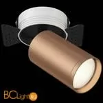 Встраиваемый светильник под шпатлевку Maytoni Foscus S C058CL-1BC - Фото 1