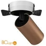 Встраиваемый светильник под шпатлевку Maytoni Foscus S C058CL-1BC - Фото 0