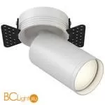 Встраиваемый светильник под шпатлевку Maytoni Foscus S C058CL-1W
