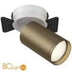 Встраиваемый светильник под шпатлевку Maytoni Foscus S C058CL-1WBZ