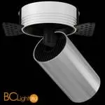 Встраиваемый светильник под шпатлевку Maytoni Foscus S C058CL-1BCH - Фото 0
