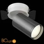 Встраиваемый светильник под шпатлевку Maytoni Foscus S C058CL-1WGF - Фото 2