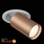 Встраиваемый светильник Maytoni Foscus S C048CL-1WC - Фото 0