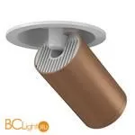 Встраиваемый светильник Maytoni Foscus S C048CL-1WC - Фото 1