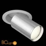 Встраиваемый светильник Maytoni Foscus S C048CL-1WCH - Фото 0