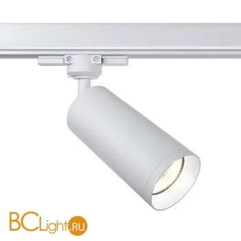 Трековый светильник Maytoni Focus Trinity GU10 50Вт TR028-3-GU10-W