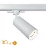 Трековый светильник Maytoni Focus Trinity GU10 50Вт TR028-3-GU10-W