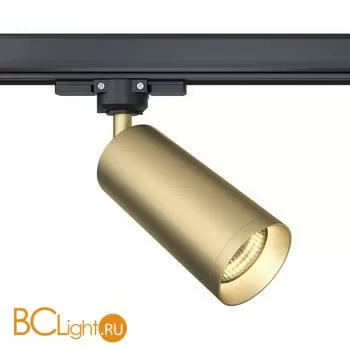 Трековый светильник Maytoni Focus Trinity GU10 50Вт TR028-3-GU10-MG