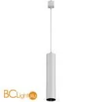 Трековый подвесной светильник Maytoni Focus Unity GU10 50Вт TR025-1-GU10-W