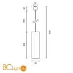 Трековый подвесной светильник Maytoni Focus Unity GU10 50Вт TR025-1-GU10-W - Фото 3