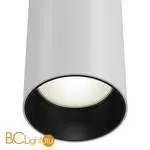 Трековый подвесной светильник Maytoni Focus Unity GU10 50Вт TR025-1-GU10-W - Фото 0