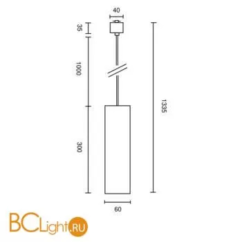 Трековый подвесной светильник Maytoni Focus Unity GU10 50Вт TR025-1-GU10-B - Фото 1