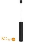 Трековый подвесной светильник Maytoni Focus Unity GU10 50Вт TR025-1-GU10-B