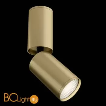 Потолочный светильник Technical C051CL-01MG - Фото 2