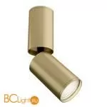 Потолочный светильник Technical C051CL-01MG - Фото 1