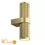 Настенный светильник (бра) Maytoni Focus Design GU10х2 7Вт IP 20 C069WL-02MG - Фото 3