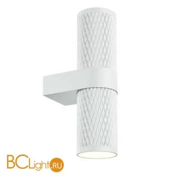 Настенный светильник (бра) Maytoni Focus Design GU10х2 7Вт IP 20 C069WL-02W