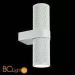 Настенный светильник (бра) Maytoni Focus Design GU10х2 7Вт IP 20 C069WL-02W - Фото 1