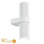 Настенный светильник (бра) Maytoni Focus Design GU10х2 7Вт IP 20 C069WL-02W