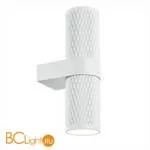 Настенный светильник (бра) Maytoni Focus Design GU10х2 7Вт IP 20 C069WL-02W - Фото 0