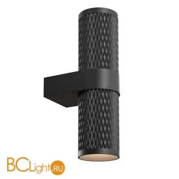 Настенный светильник (бра) Maytoni Focus Design GU10х2 7Вт IP 20 C069WL-02B