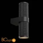 Настенный светильник (бра) Maytoni Focus Design GU10х2 7Вт IP 20 C069WL-02B - Фото 0